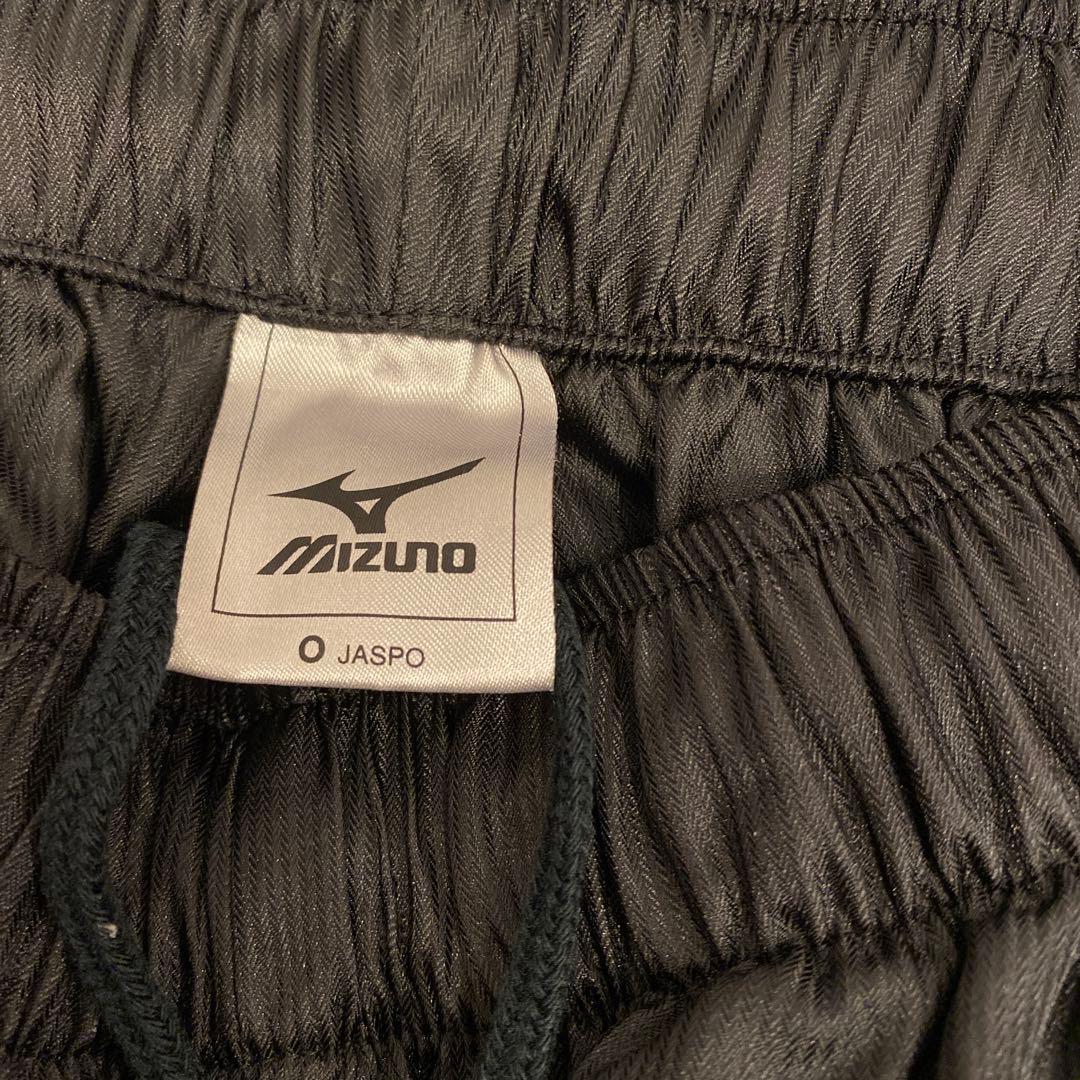 ミズノ上下セット