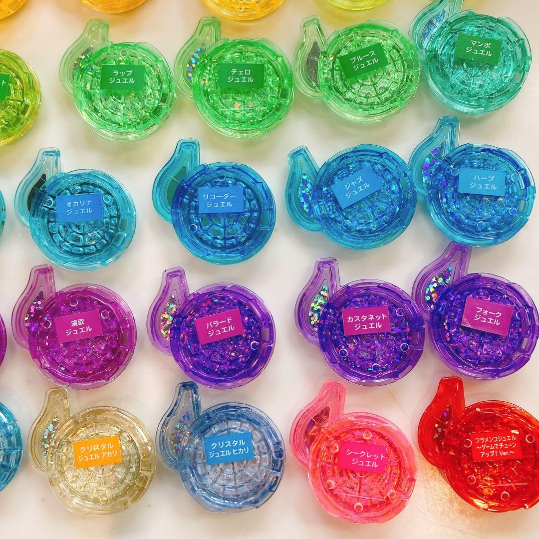 サウンドジュエル 【公式54種コンプリートセット】ミラクルちゅーんず！