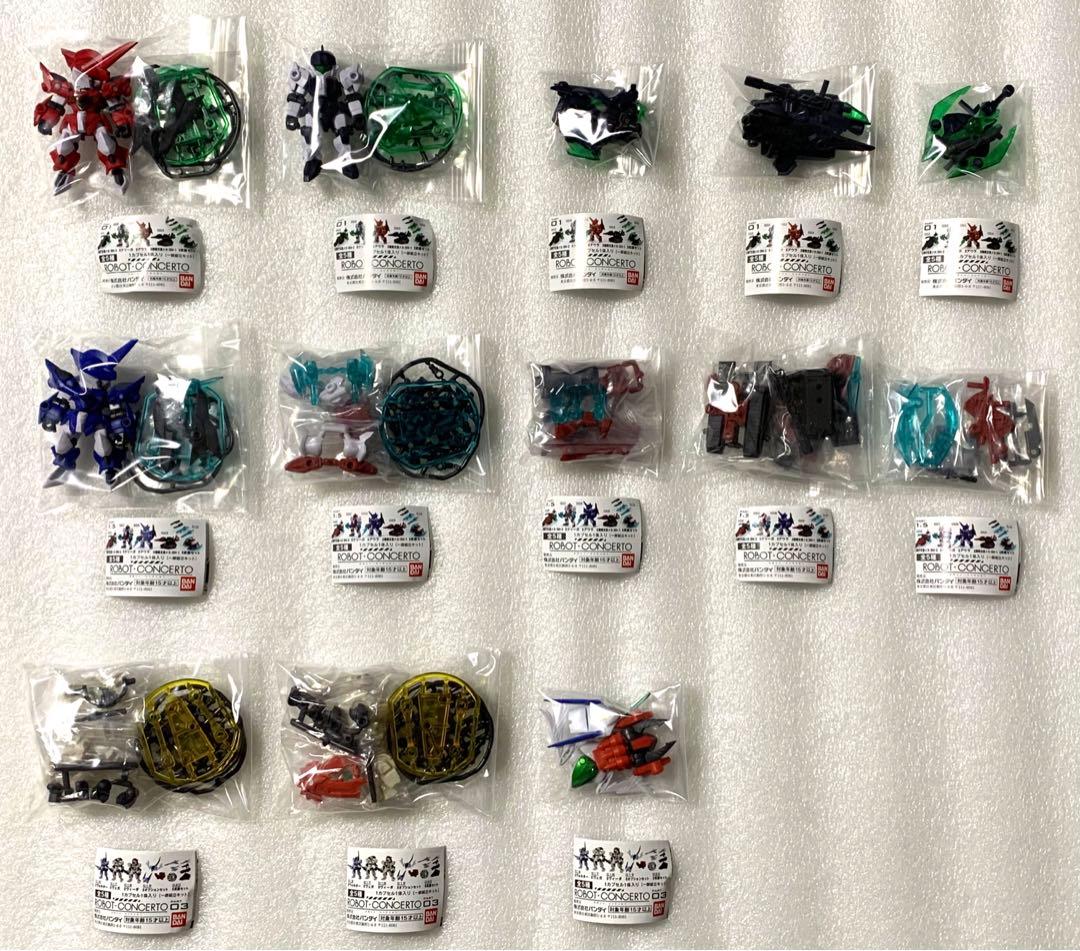 ロボットコンチェルト 01&1.5 全種コンプセット　+03 ×3種セット