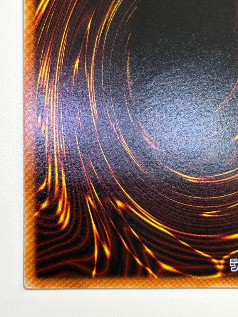 海*蔵様 新品みたいです。ヂェミナイ・エルフ レリーフ BC-34 アルティメッ