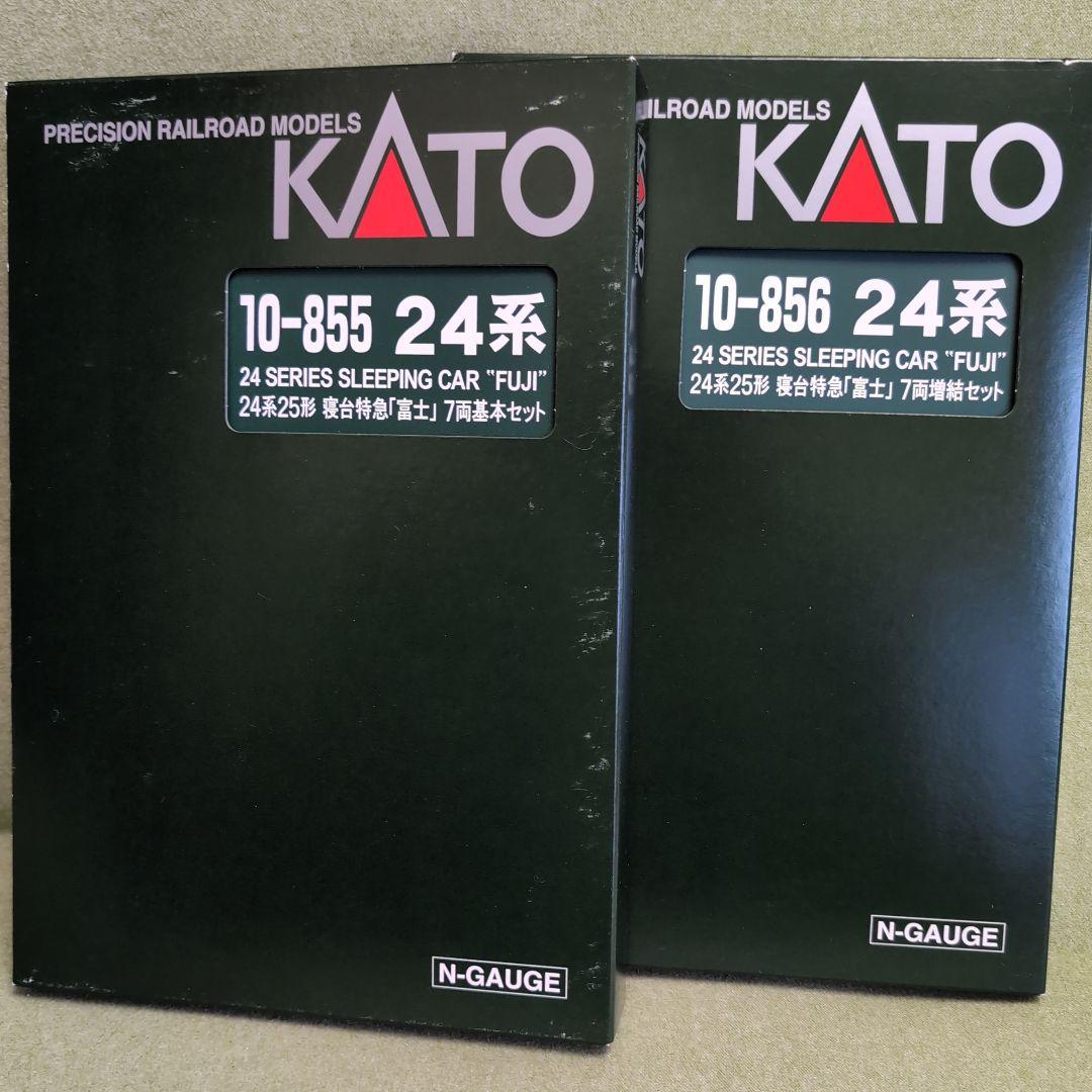 KATO 24系寝台特急富士 7+7両セット