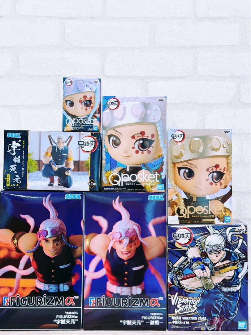 鬼滅の刃 宇髄天元 未開封フィギュア 7個セット