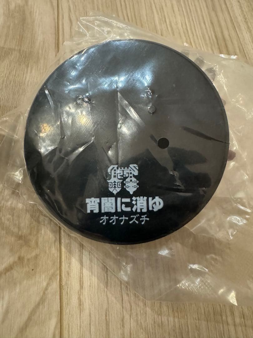 モンスターハンター 超造形魂 まとめ売り