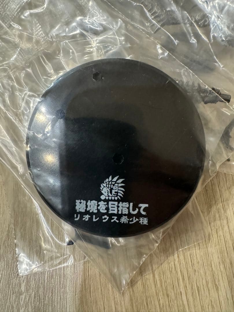 モンスターハンター 超造形魂 まとめ売り