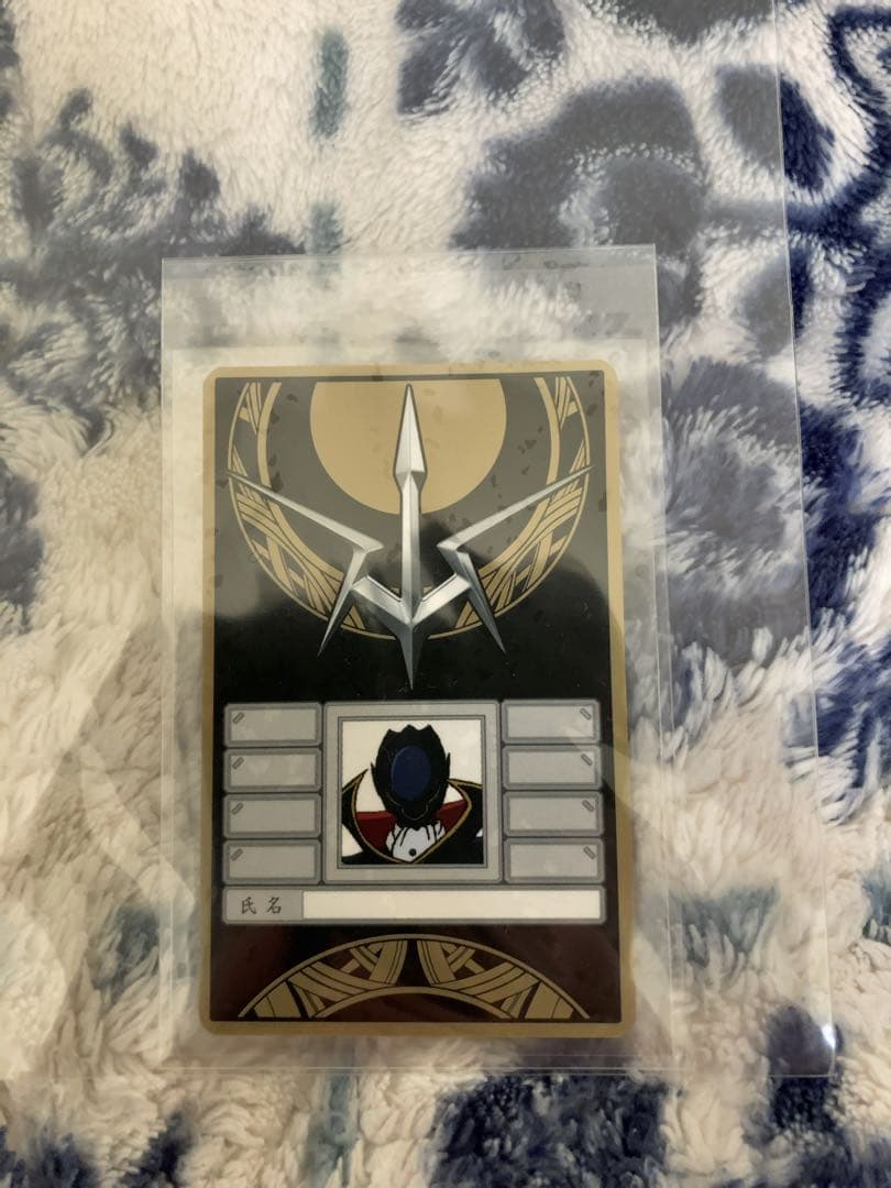 当選 コードギアス 反逆のルルーシュ 黒の騎士団 入団許可証 1000名 限定