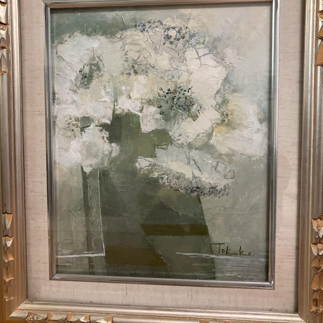 油彩（日本人画家）