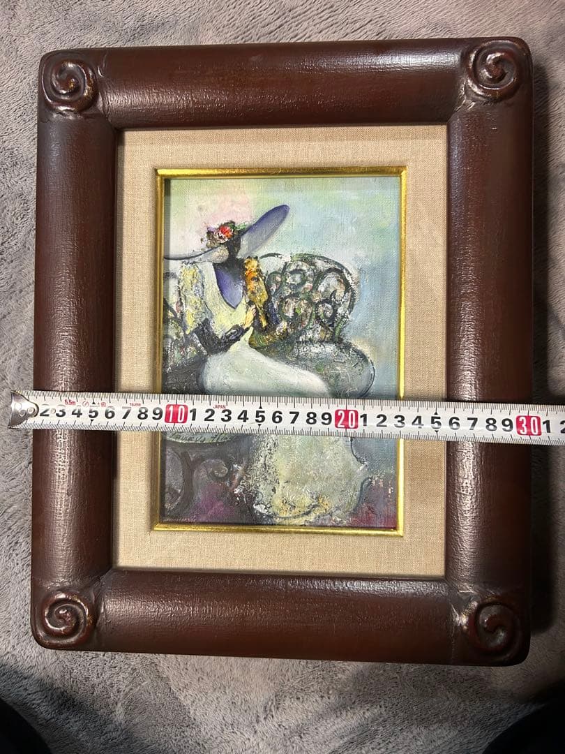 塙珠世 画題幕間 内閣総理大臣賞受賞