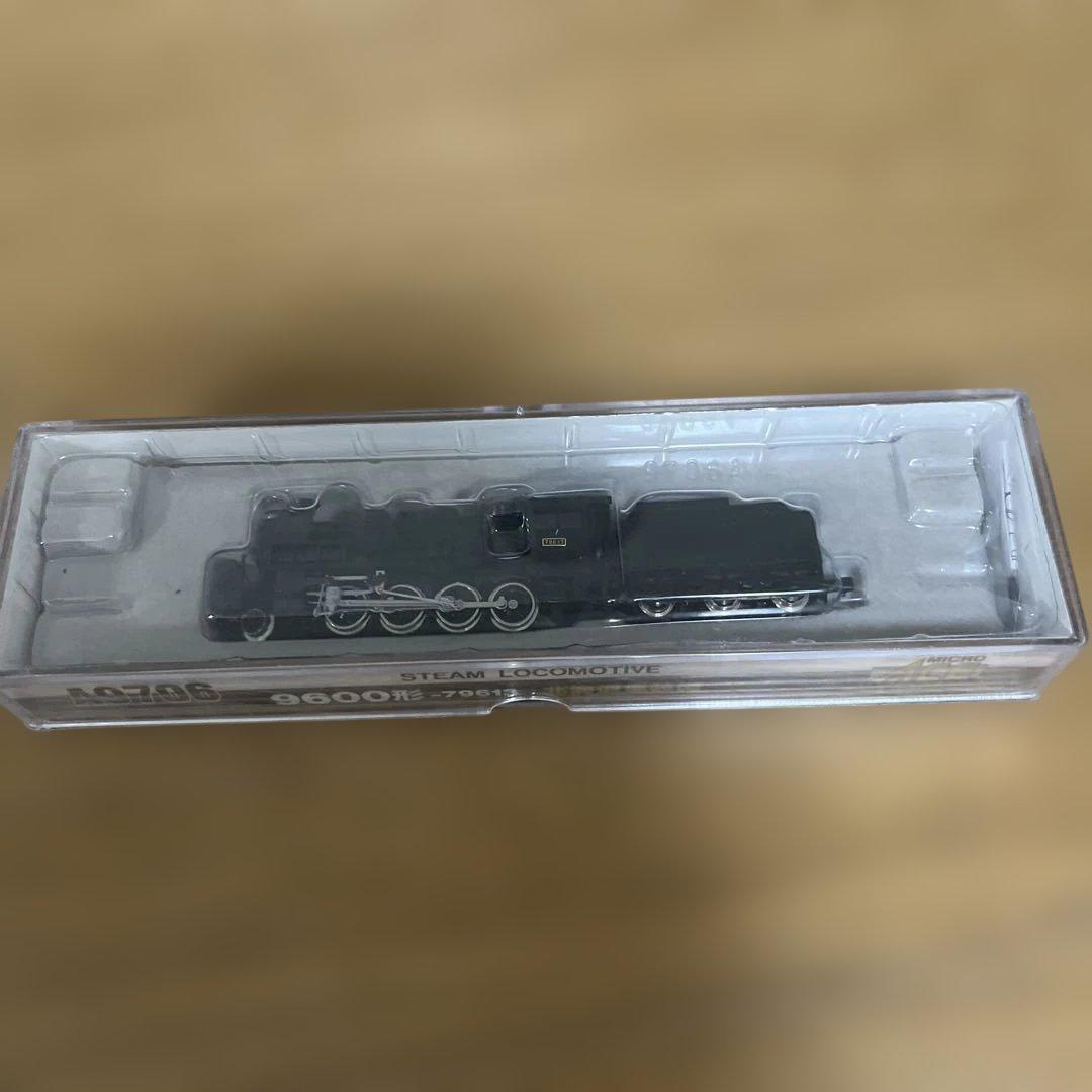 マイクロエース　9600形-79613 北海道重装備 [A9706]