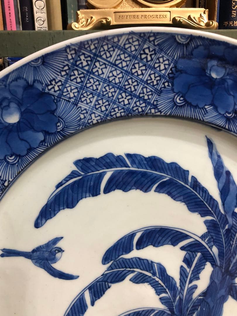 古染付大皿。蕉葉花鳥文。天保染付。江戸時代。美品。古美術。骨董品。舊家藏出。