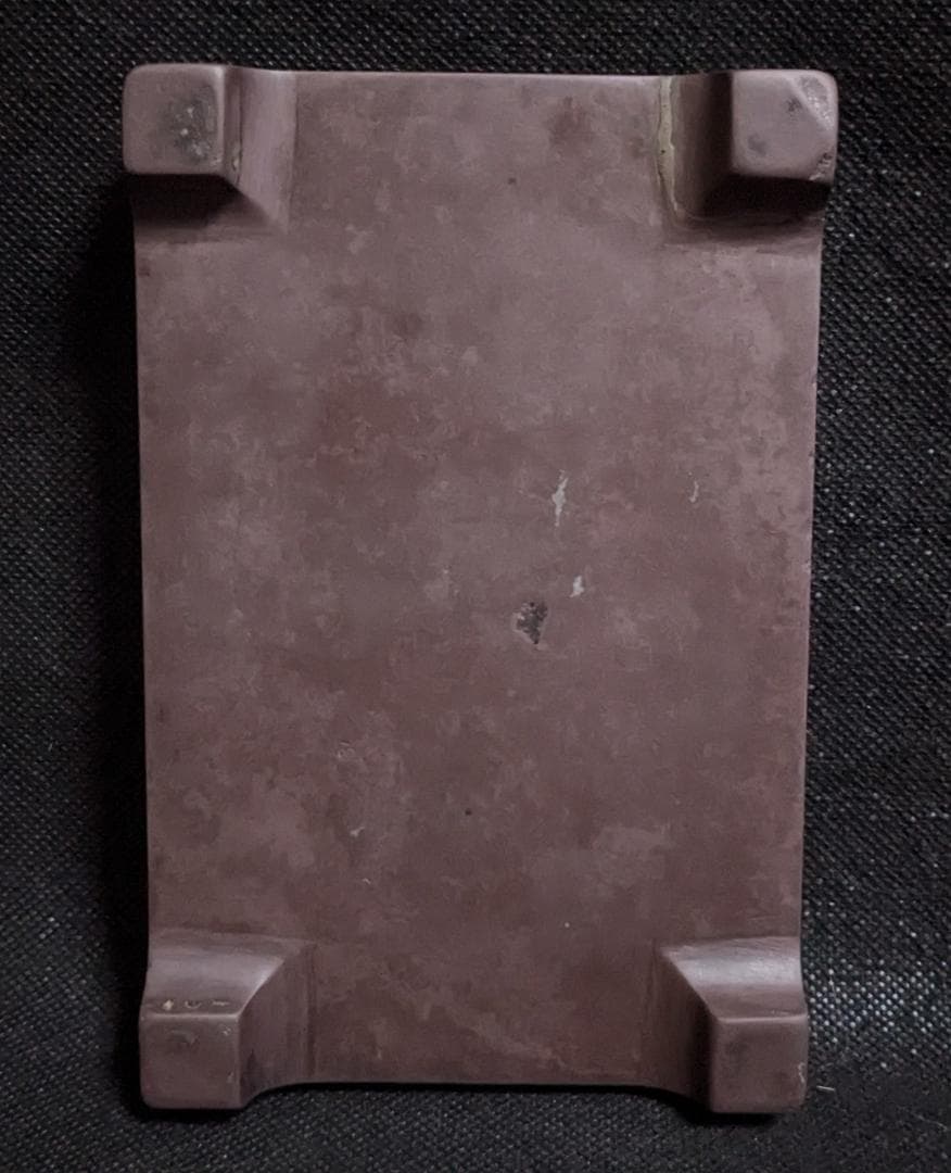 【おにぎり】　　　 ◆硯3点