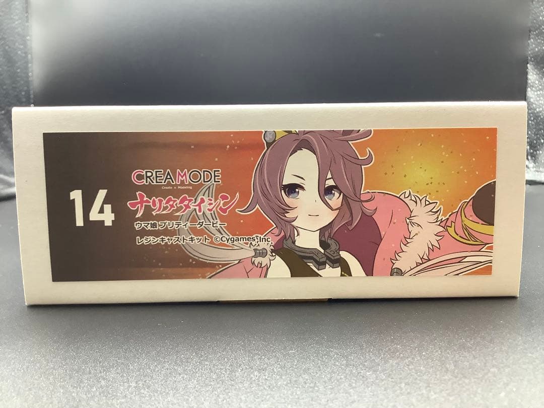 正規品　ナリタタイシン　ウマ娘　ガレージキットCREAMODE様作　極美品　新品