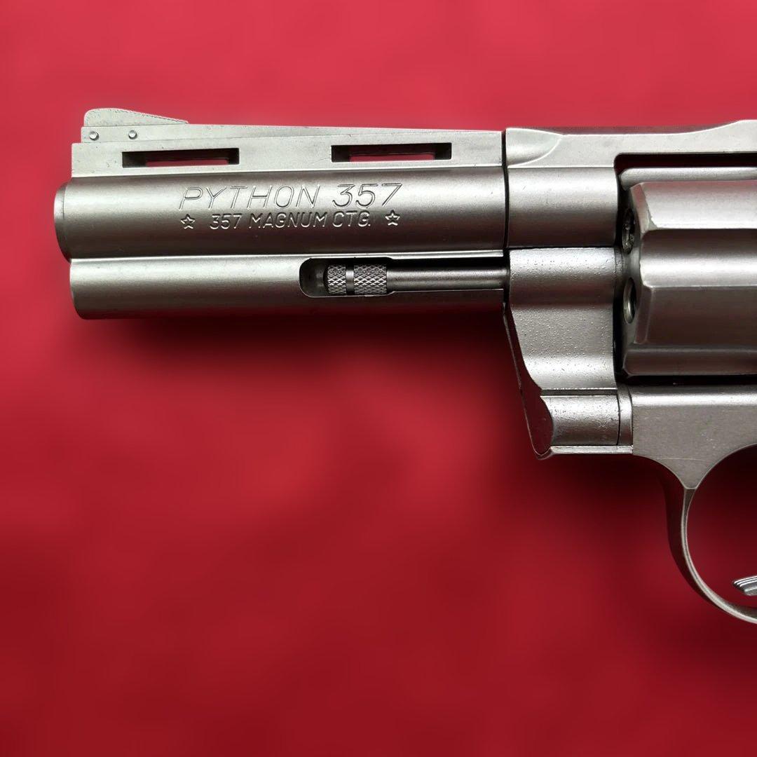 絶版　東京マルイ　コルトパイソン4インチシルバー　24連射ガスリボルバー