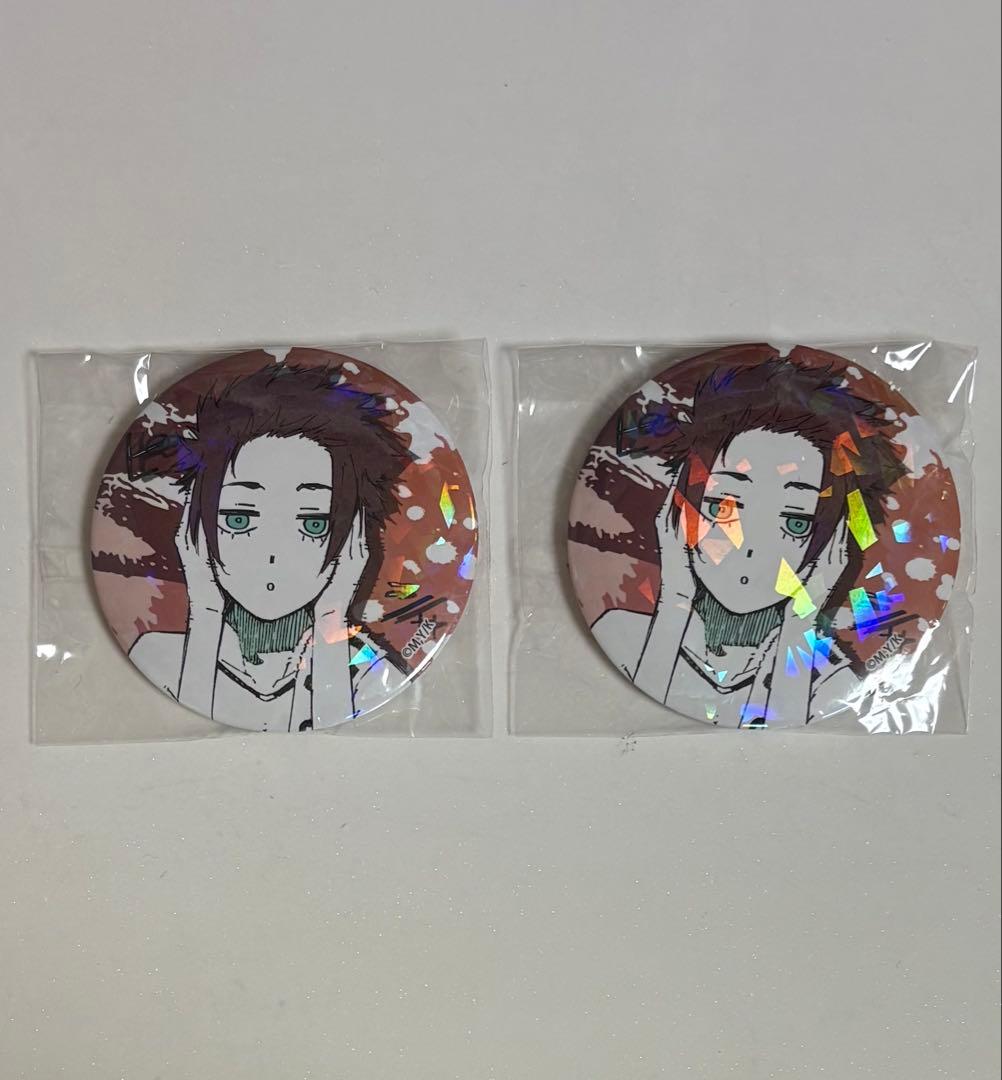 ブルーロック　ブルロ　糸師冴　マズル　ホログラム缶バッジ　17点