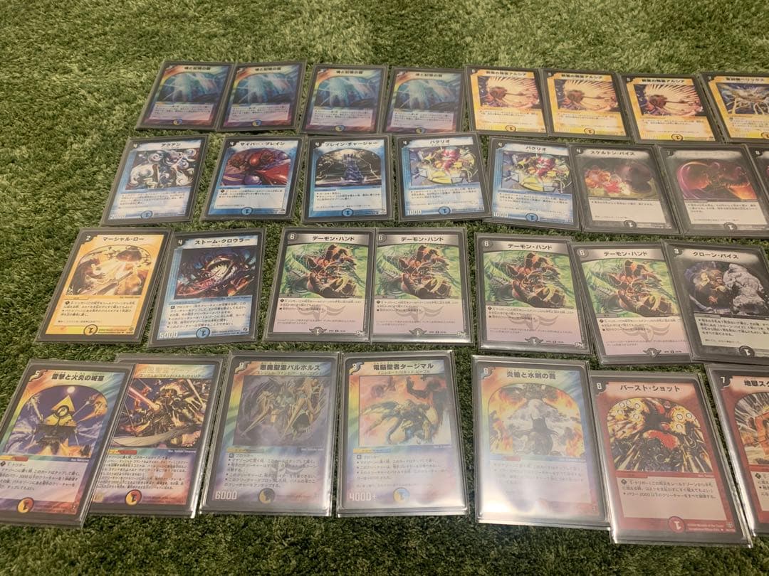 デュエルマスターズ　除去コントロール　ゲートボール