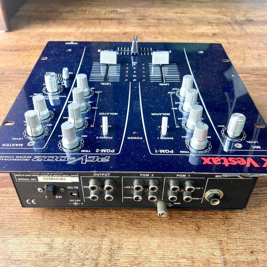 Vestax PCV-002 DJミキサー