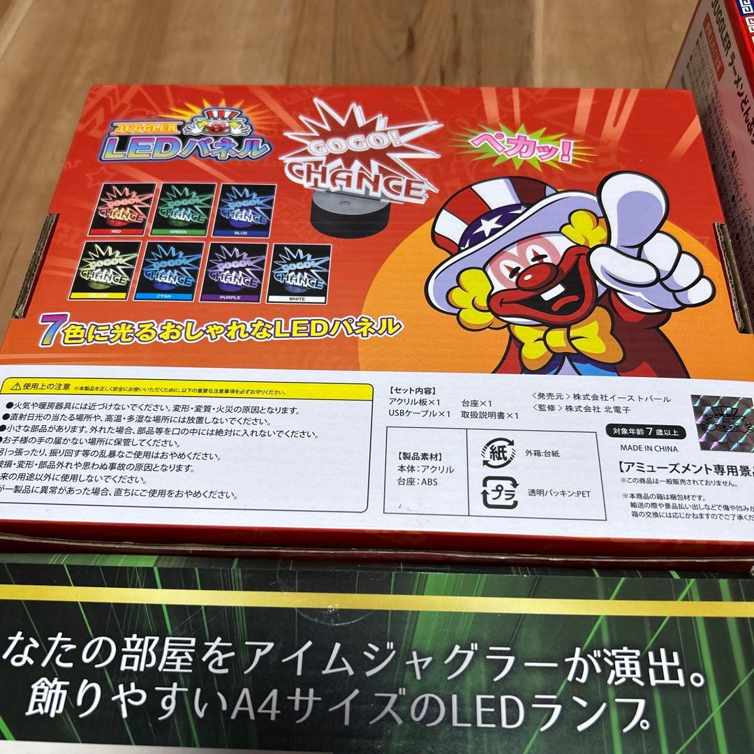 JUGGLER ジャグラーグッズ6点セット