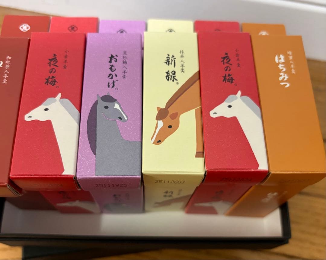 小形羊羹 36本入