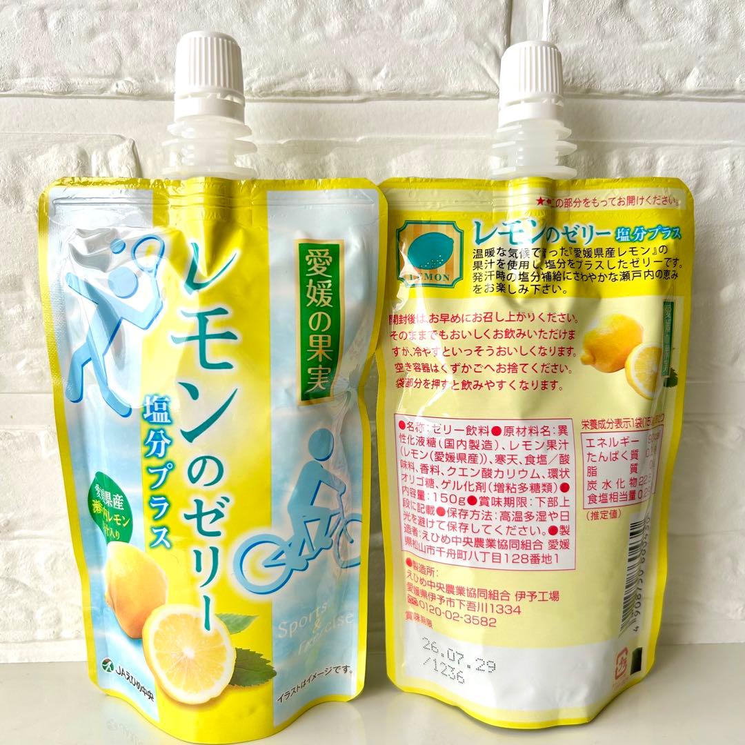 愛媛の飲むゼリー & カップゼリーセットʕ•ᴥ•ʔ