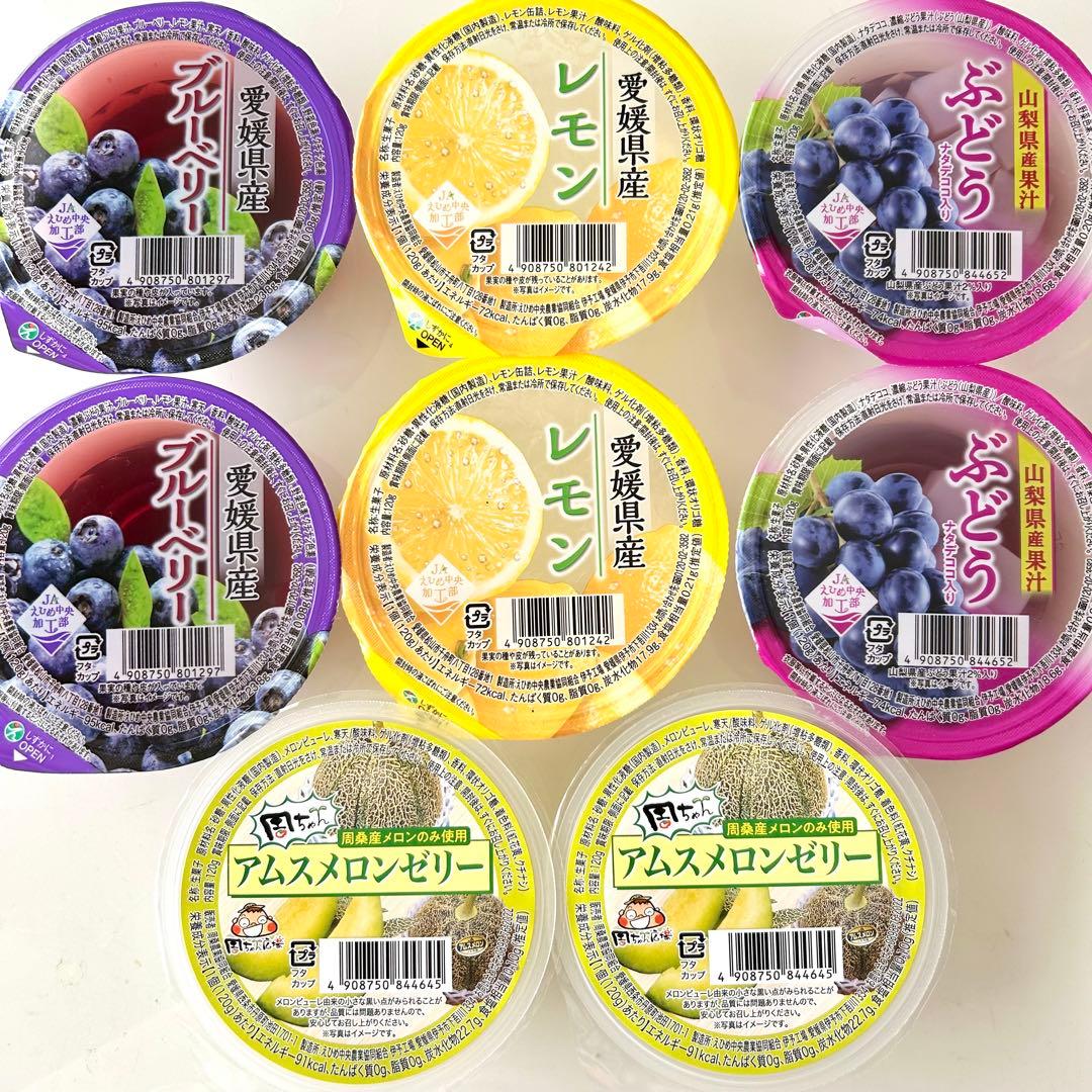 愛媛の飲むゼリー & カップゼリーセットʕ•ᴥ•ʔ