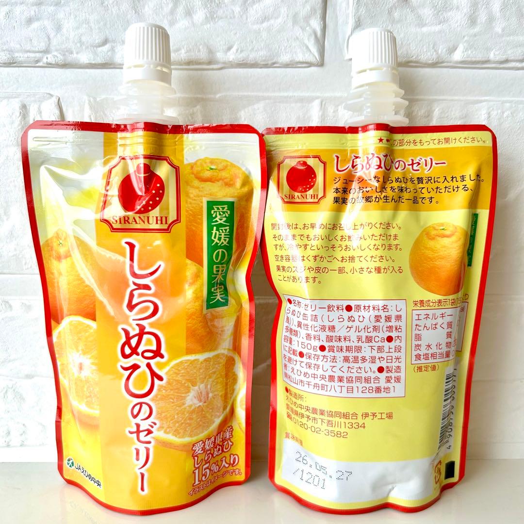 愛媛の飲むゼリー & カップゼリーセットʕ•ᴥ•ʔ