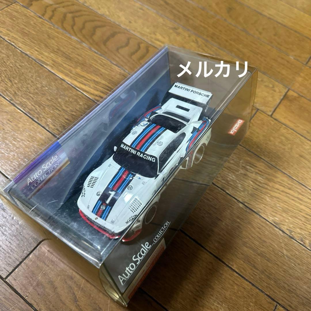 京商ミニッツ　ポルシェ 935ターボ 1977 マルティニ#1
