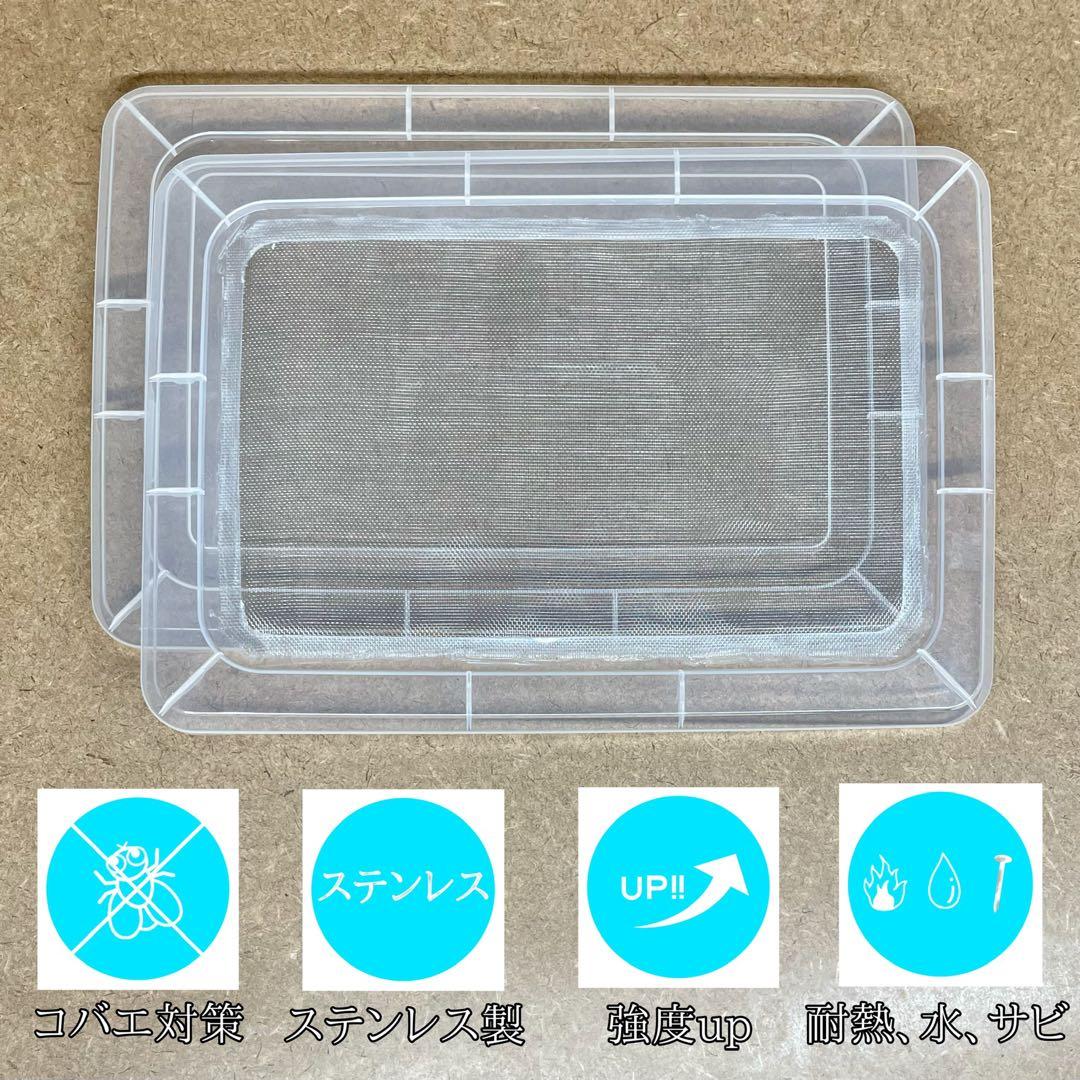 いふ様　S(フル)