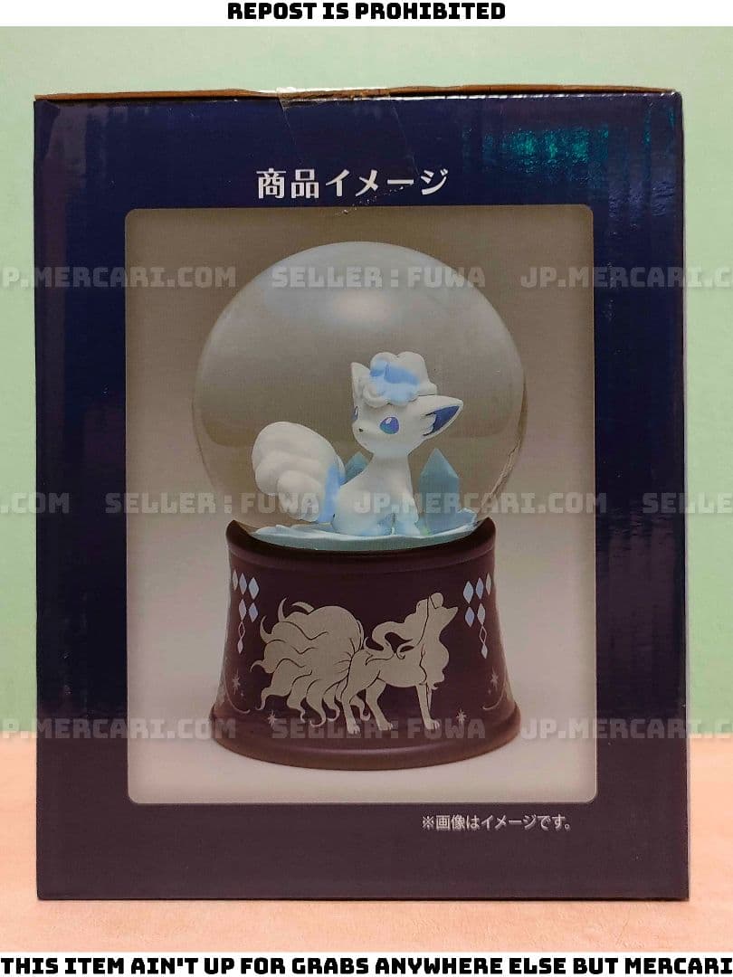 【未使用】ポケットモンスター ポケモン アローラ ロコン スノーグローブ