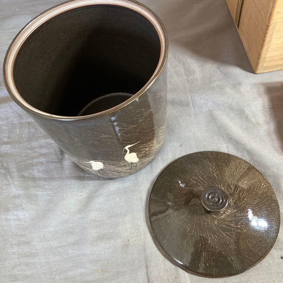 【横石臥牛】現川焼の伝統　重要無形文化財　十三代横石臥牛作　刷毛目白鷺　水指