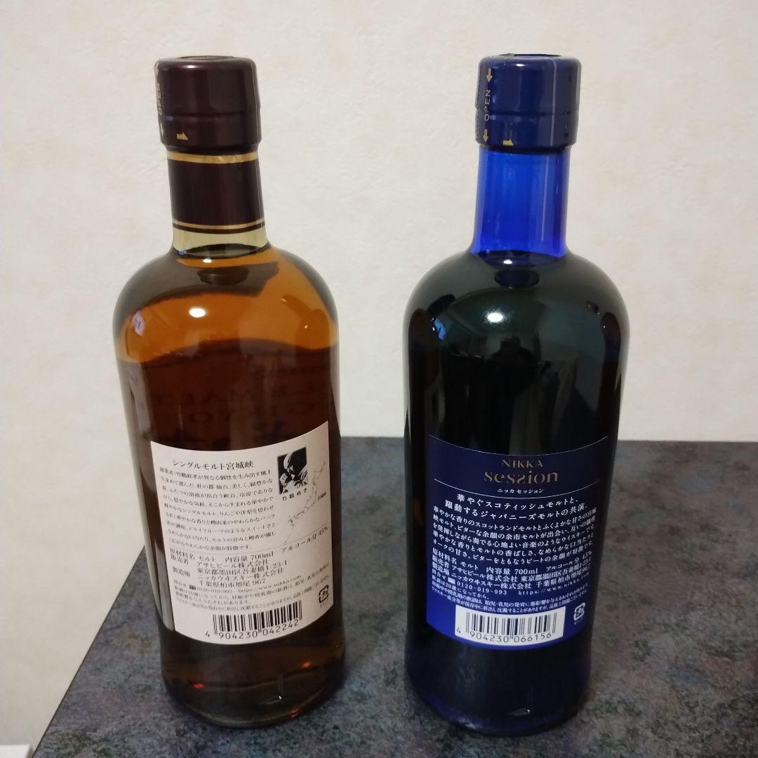 ウイスキーコレクション 4本セット