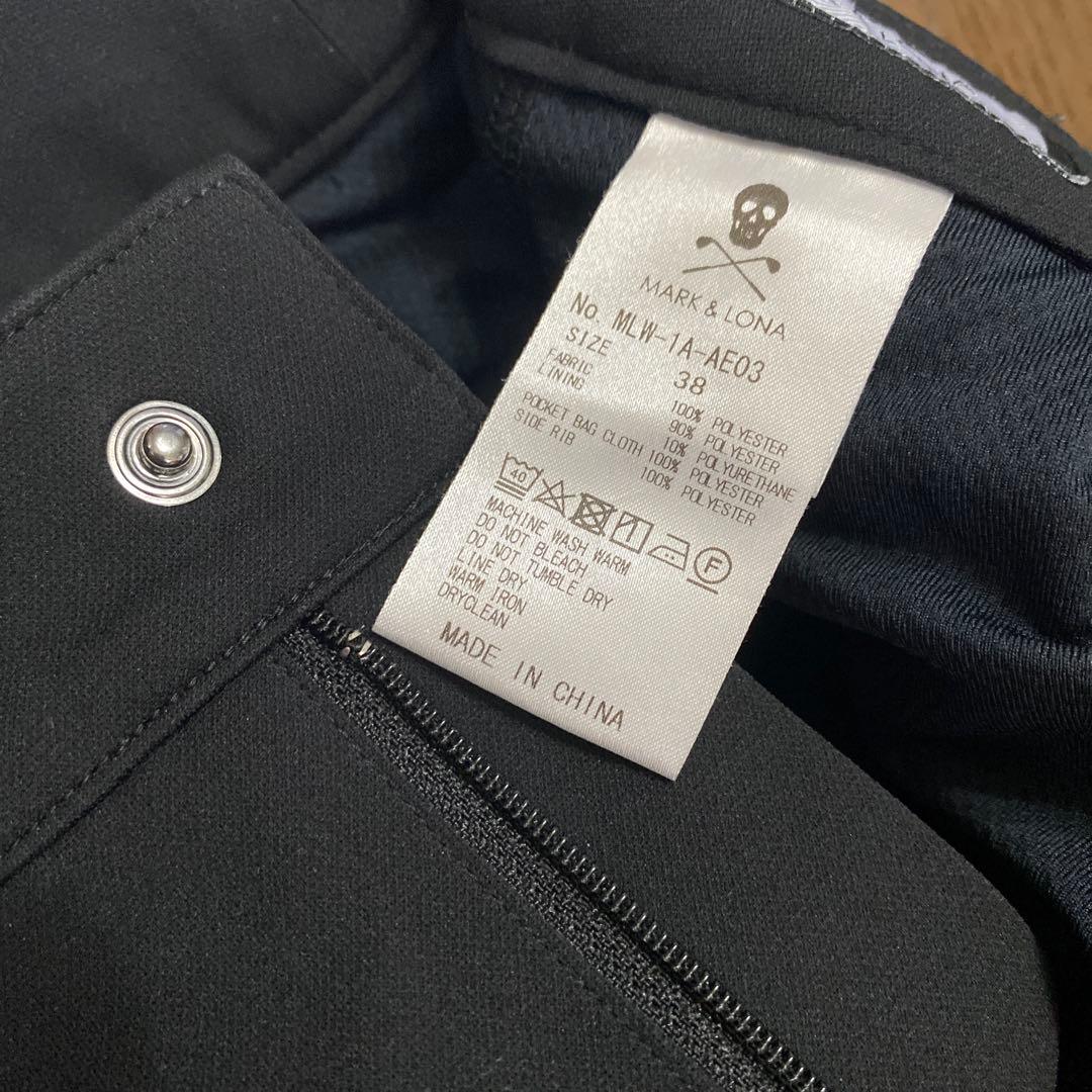 ゆかちん ♡♡MARK&LONA美品セットアップ♡サイズ38♡