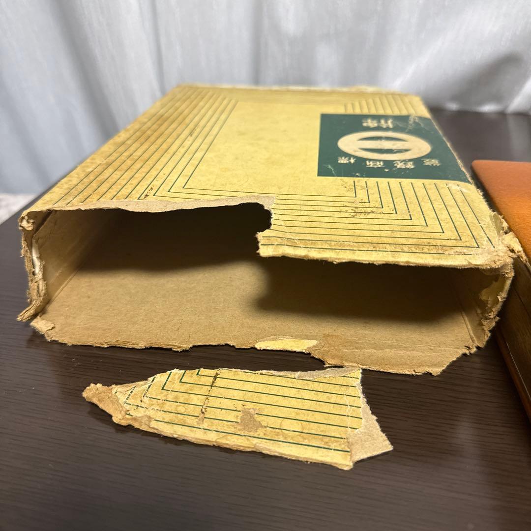 麻雀牌セット 伝統的デザイン　　　　　　　　　　　　【超希少】レア　麻雀牌・