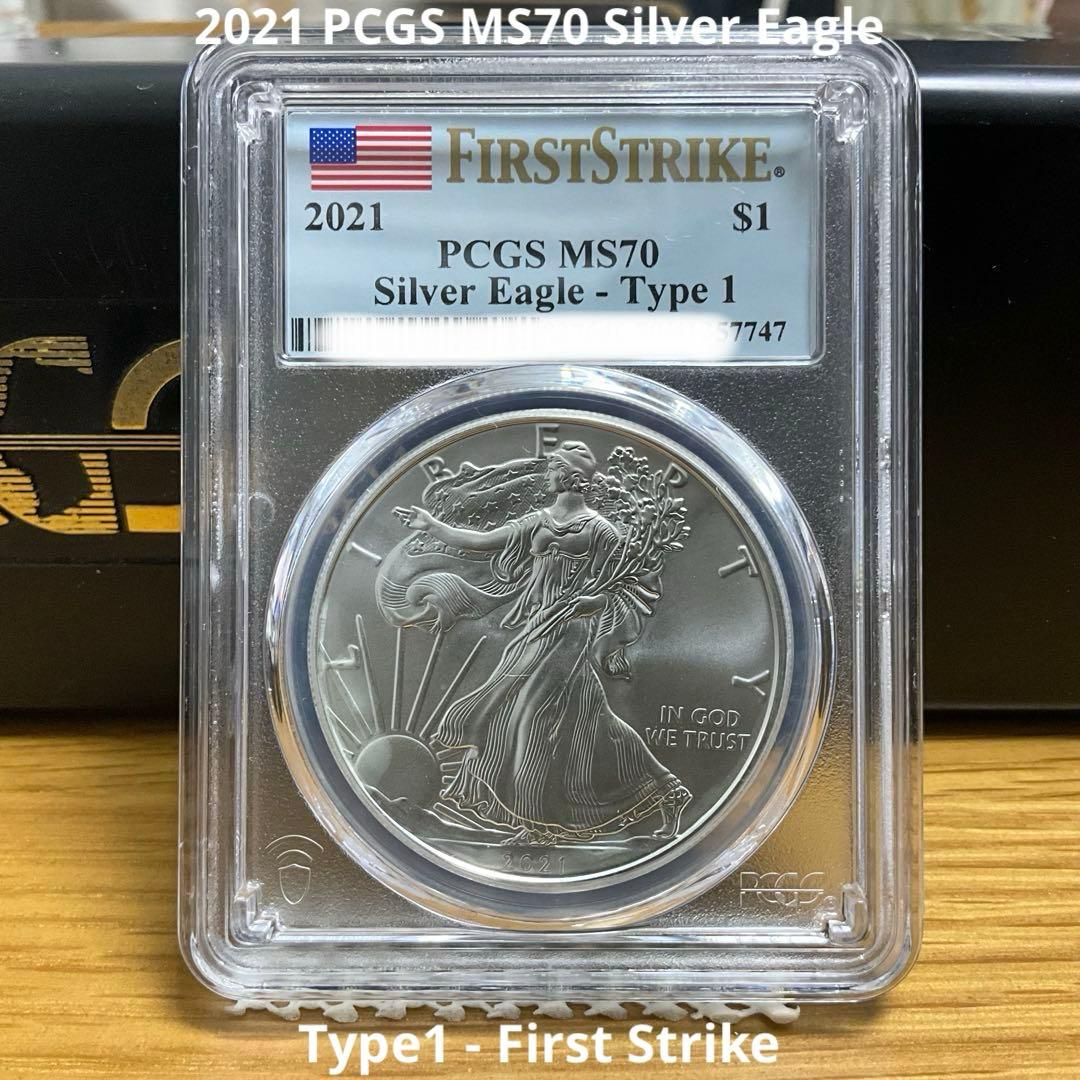 【新品】Silver Eagleイーグル銀貨2021 PCGS MS70 T1