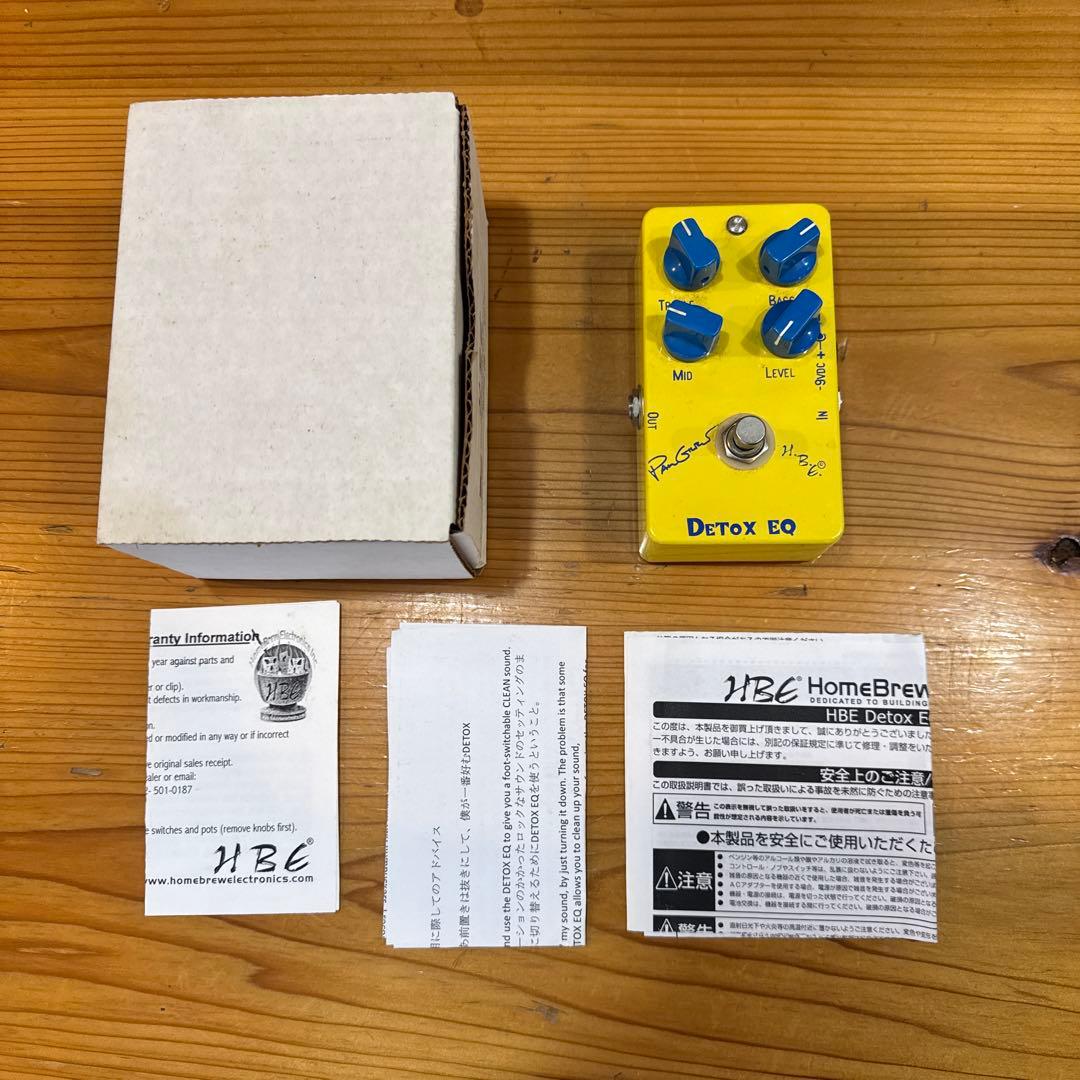 開封済み未使用　HBE Detox EQ ギターエフェクター