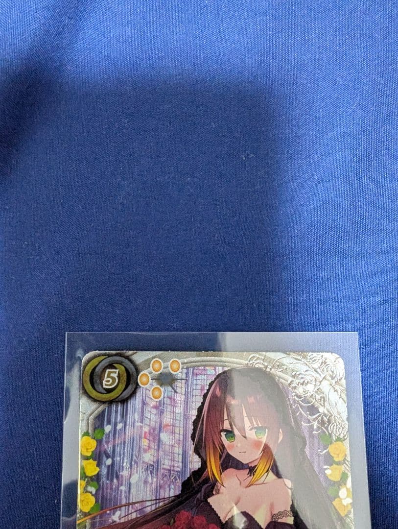 フラム・サンドリア　ずっと一緒に　バトルスピリッツ