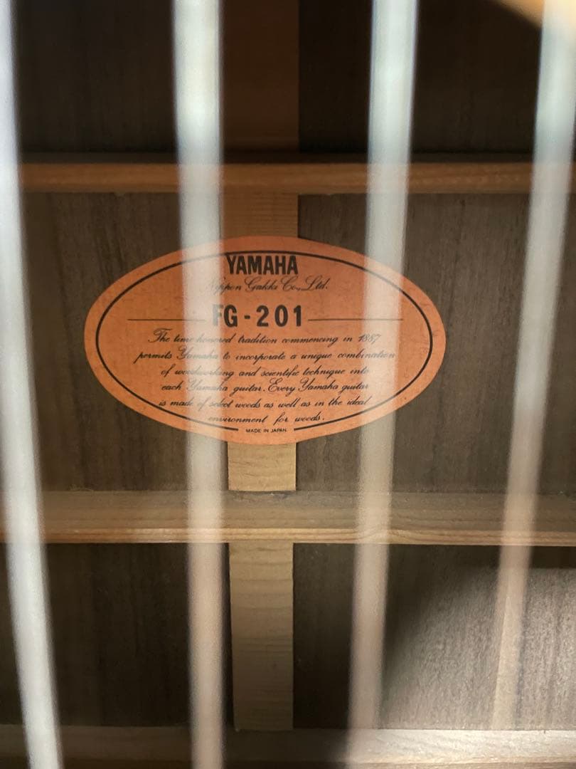 YAMAHA FG-201 アコースティックギター