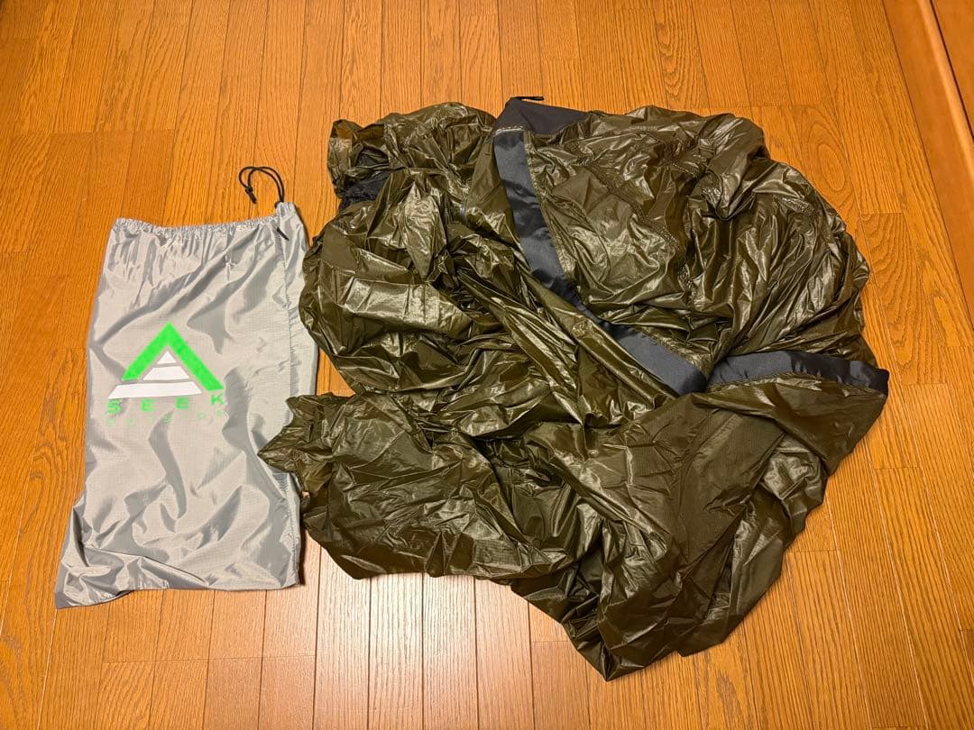 【⠀こじ⠀】エイトパーソンティピー インナー含む3点セット