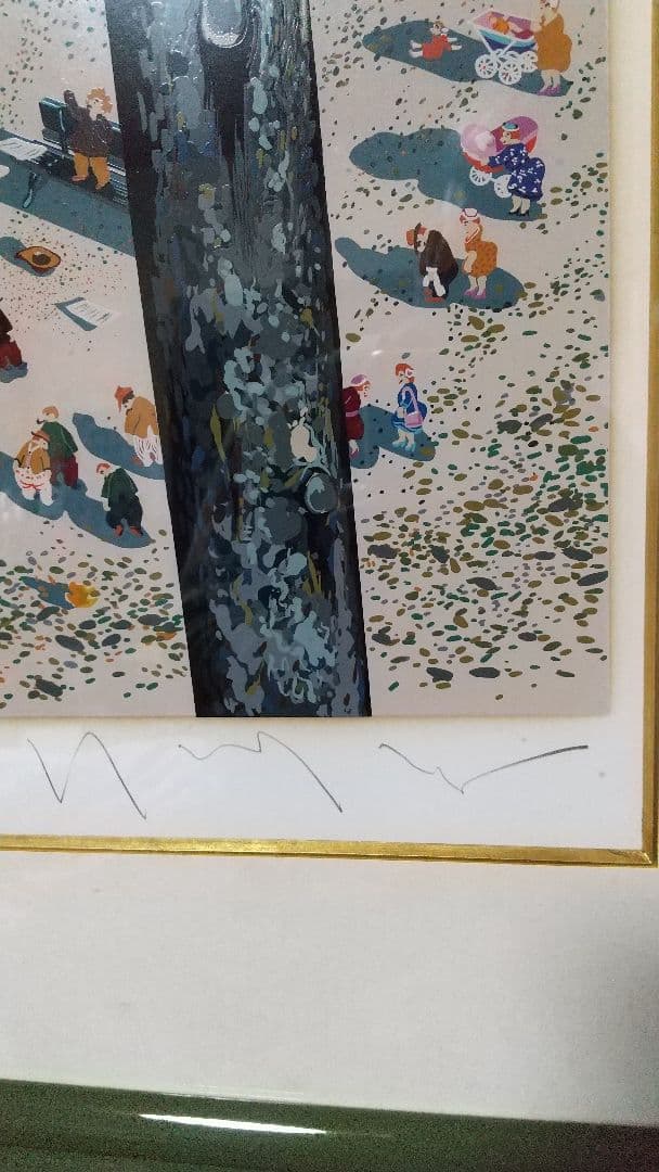 【ヒロ・ヤマガタ】 即興詩人 The Poet