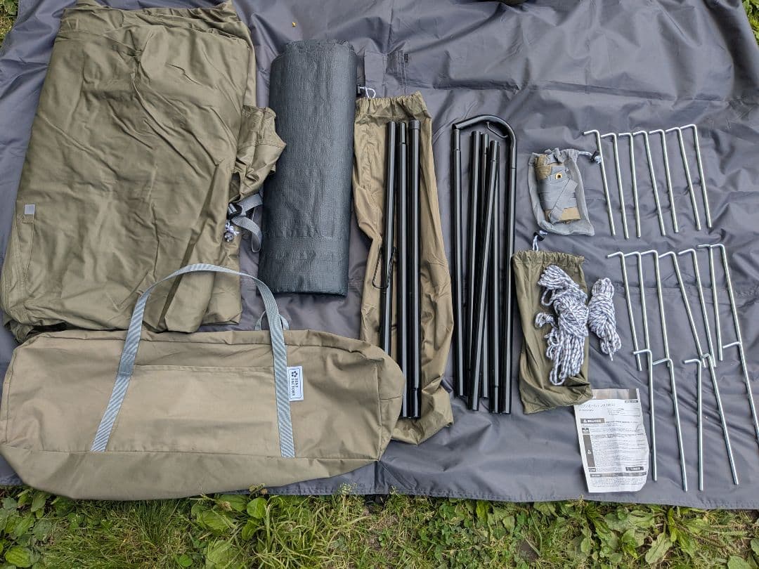 テントファクトリー　ワンポールテント180V　専用グランドシート付き