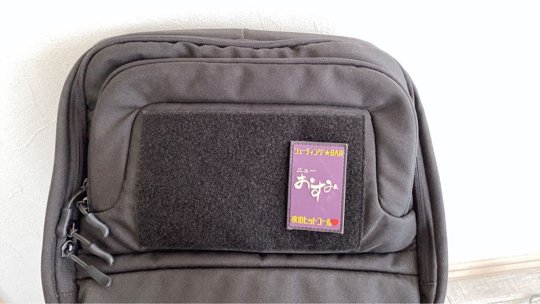 ガンケース モノリス 75cm