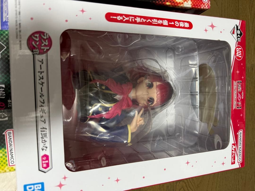 推しの子一番くじまとめ売りクレーンゲーム景品