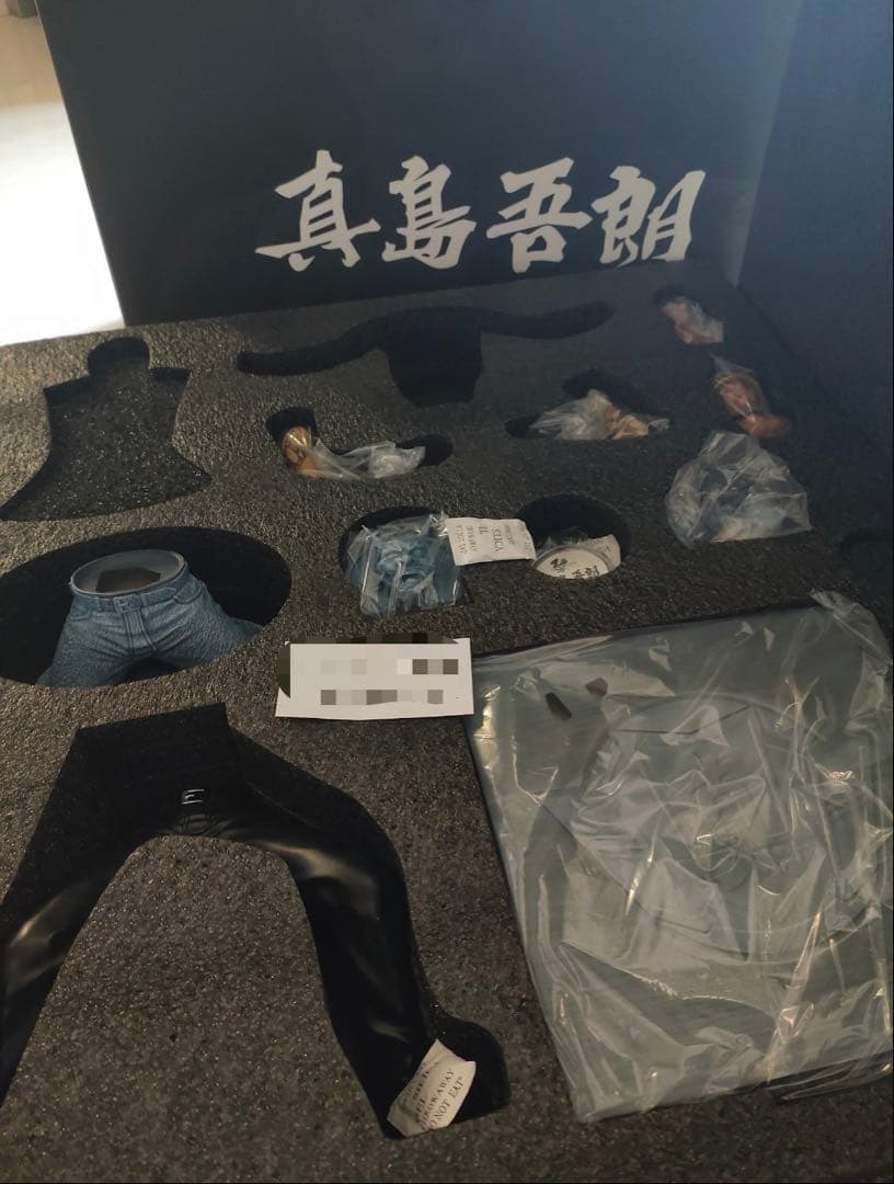 龍が如く CHOCOBO 真島吾郎 フィギュア