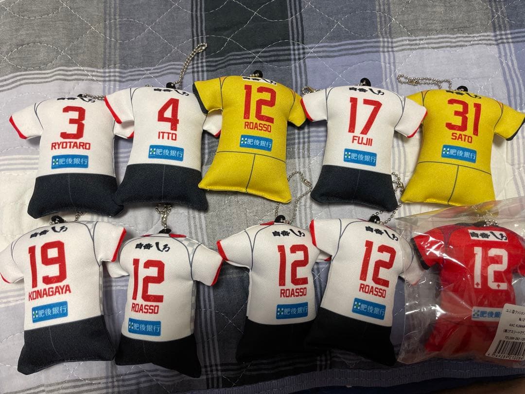 ロアッソ熊本 グッズ バラ売り可能 送料無料 選手 ランダム キーホルダー