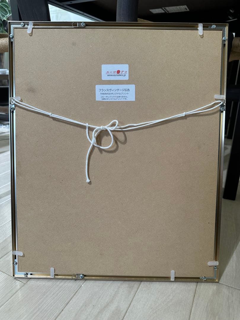 CHANEL ヴィンテージポスター ユーロデコ