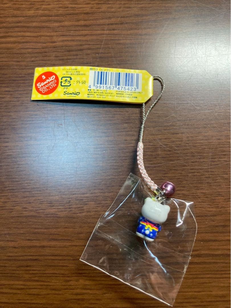 希少 激レア 新品 ご当地 ハローキティ 高知 ゆず ピンク ストラップ