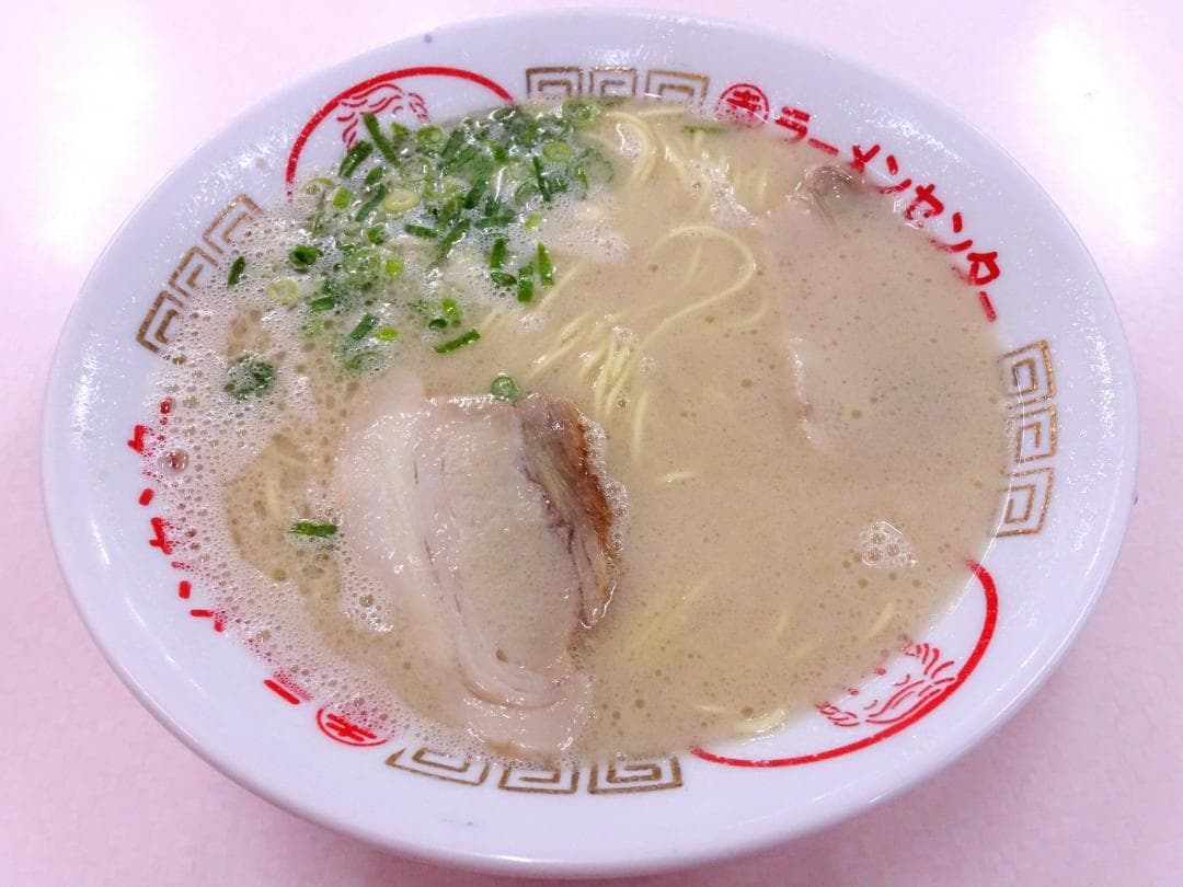 大特￥13700　　大人気　　丸幸ラーメンセンター　 久留米豚骨