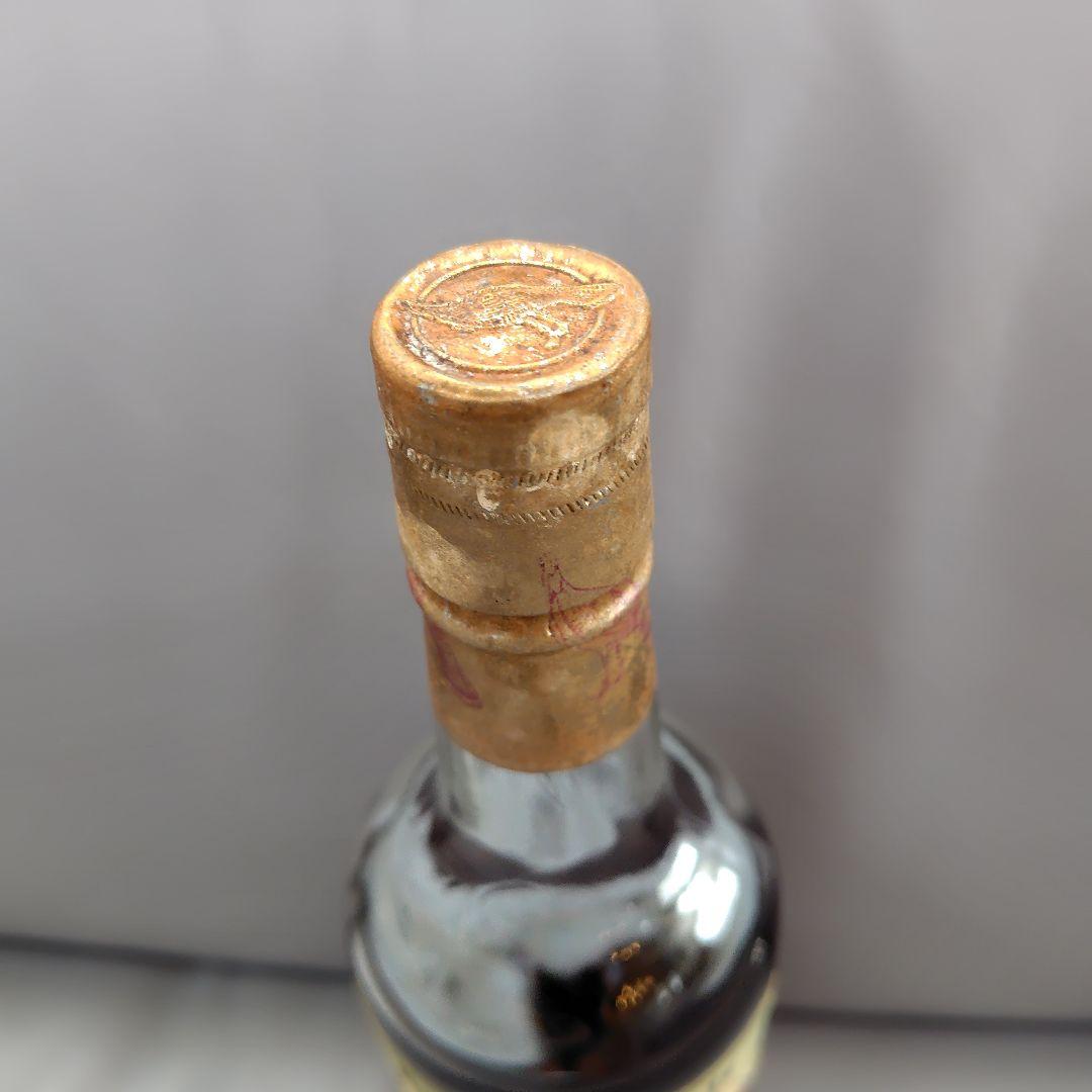 【。。】ワイルドターキー8年 旧 750ml