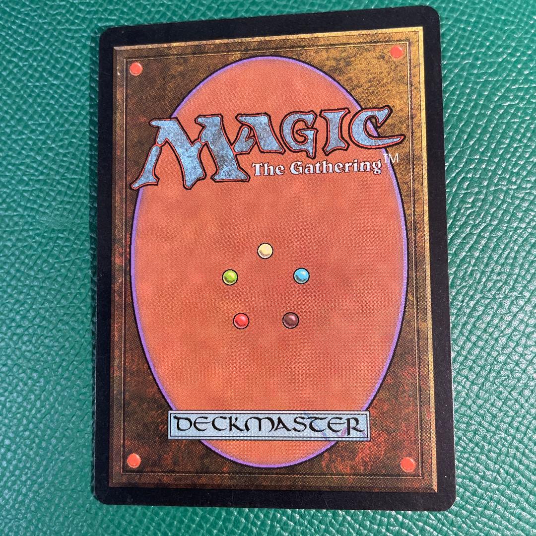 古の墳墓 傷あり　1枚