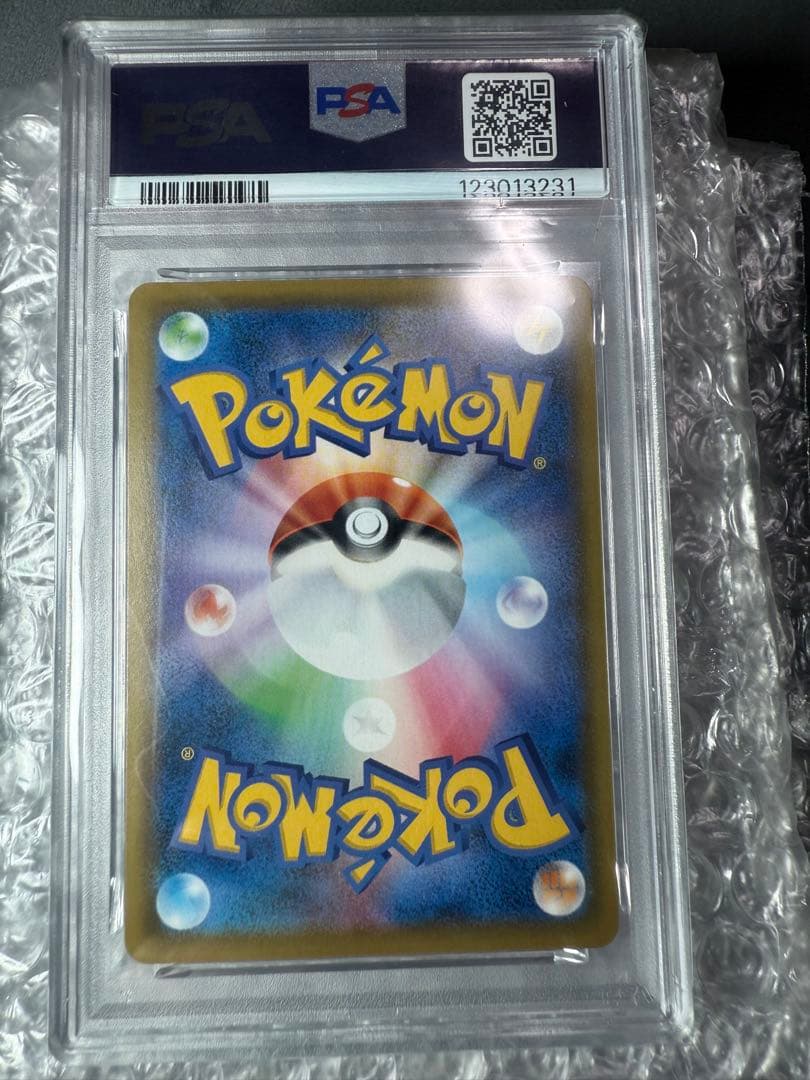 ピッピ：強化拡張パック「ドリームリーグ」BOX購入キャンペーン プロモカード