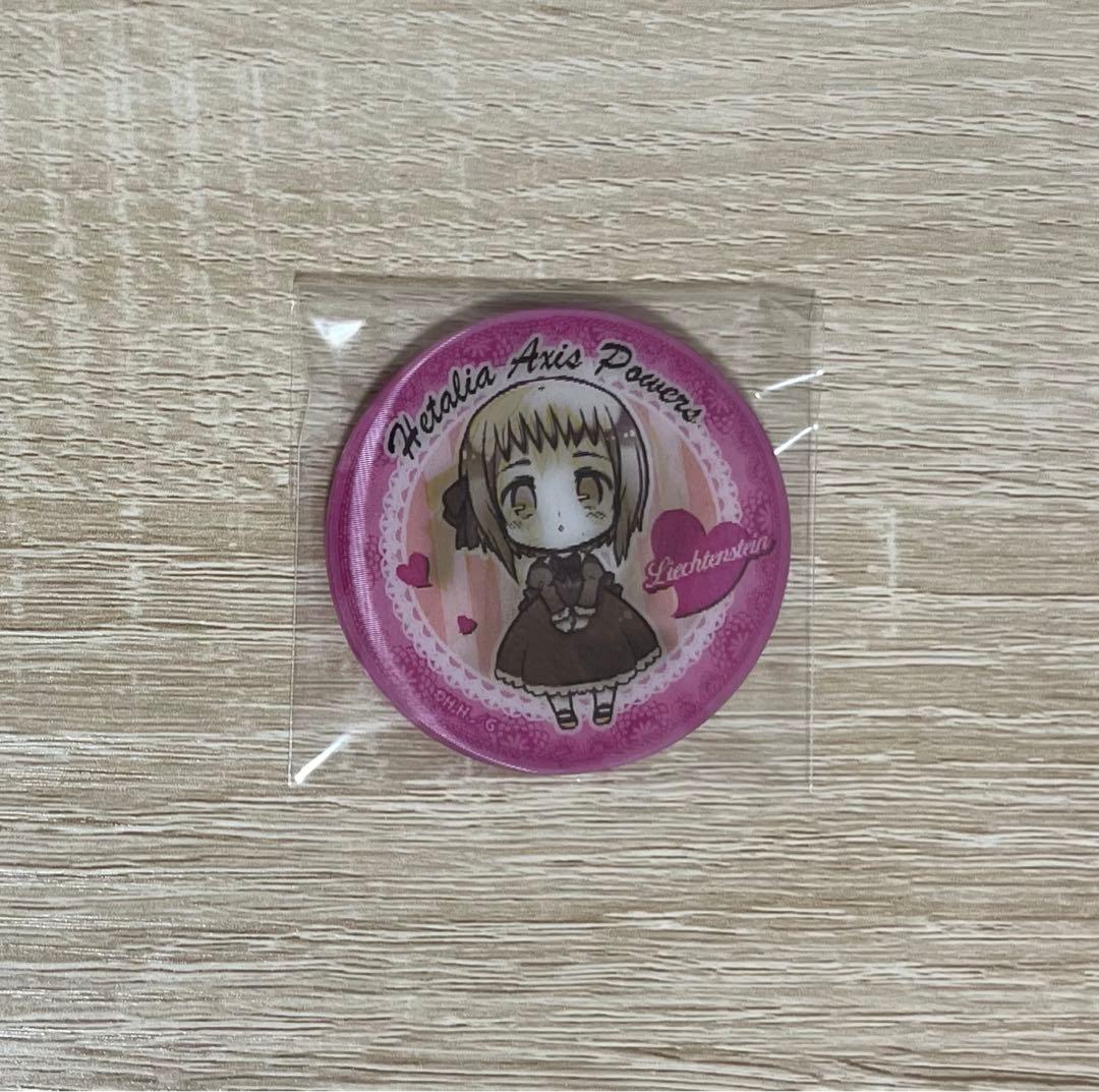 ヘタリア　チェンジング缶バッジ　女の子だらけだよっ! リヒテンシュタイン
