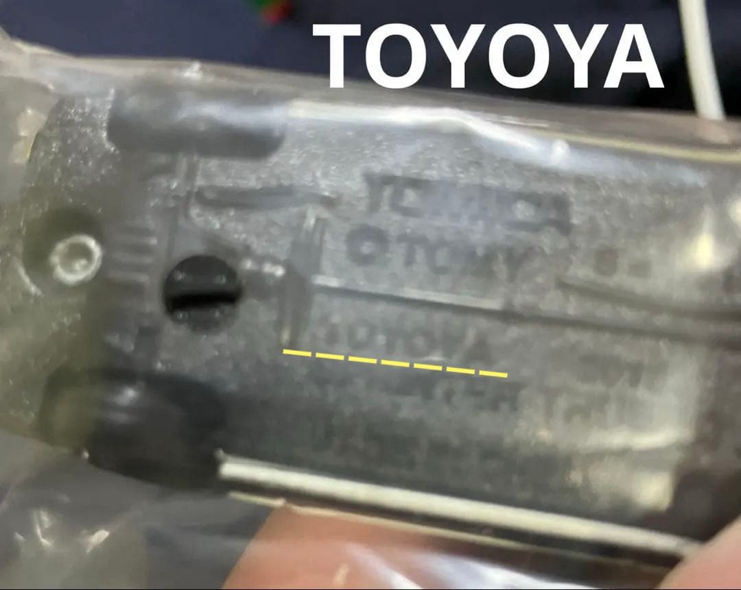 ドリームトミカ AE86 トレノ 2013年版エラー品